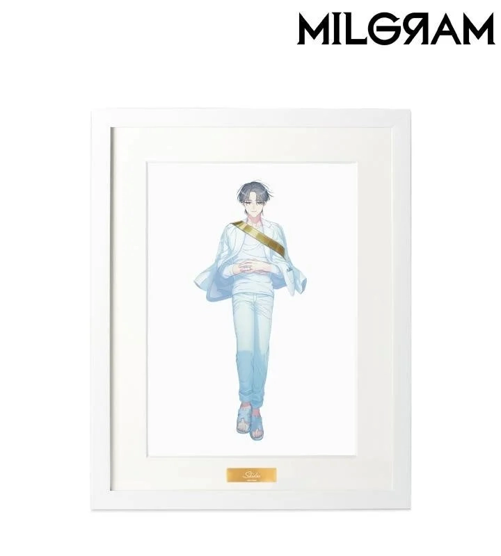 Shidou Third Trial Charagragh