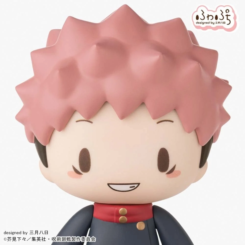 Yuji Itadori Fuwapuchi figure with a smiling expression