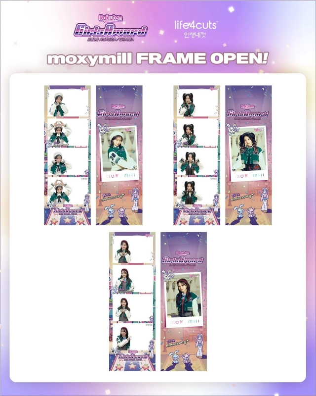 moxymill collaboration frame design 1