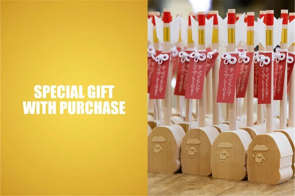 Multiple Hamaya for "SPECIAL GIFT WITH PURCHASE"