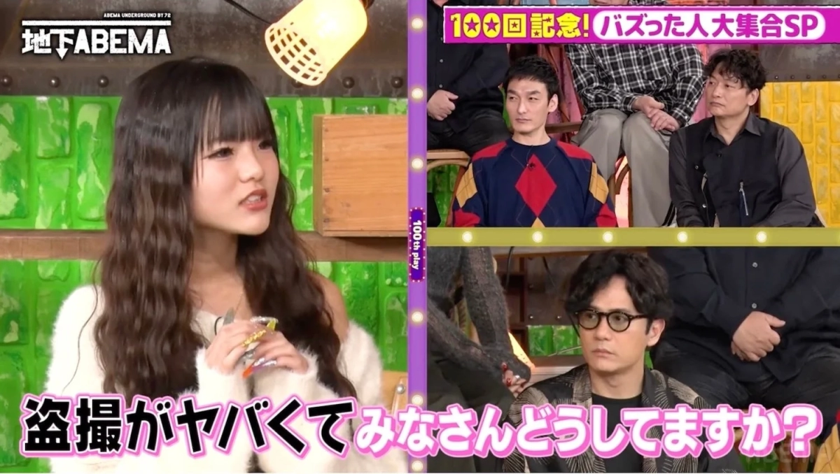 Rua-chan discussing unauthorized photography with Michopa and Inagaki Goro