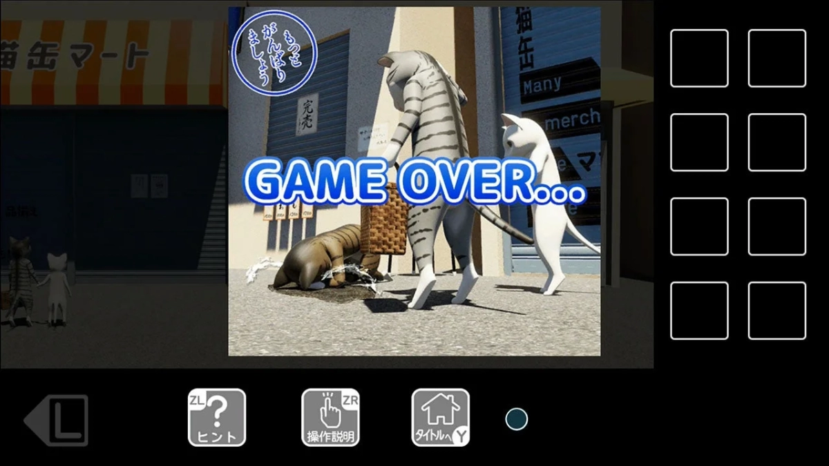 Cat Lords and Outlaws Gameplay 3