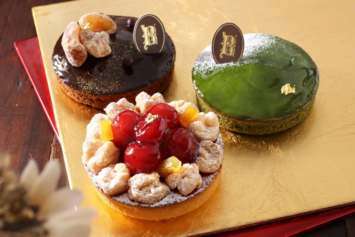 Three Gâteau Nantais