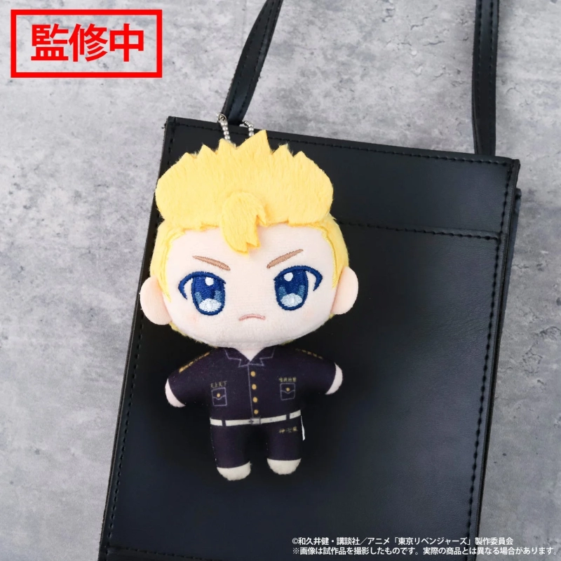 Sano Manjiro (Mikey) Nuipal