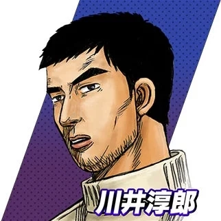 Atsuro Kawai Character Art