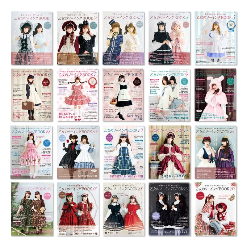 Covers of Otome no Sewing BOOK series volumes 1-20