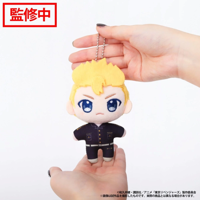 Mitsuya Takashi Nuipal