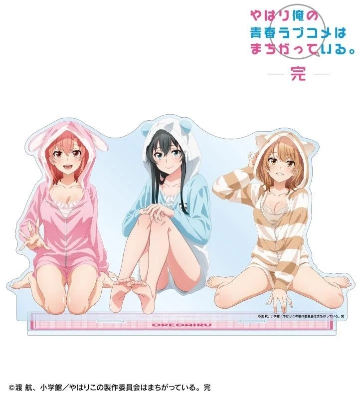 Group BIG Acrylic Stand (Animal Room Wear ver.)