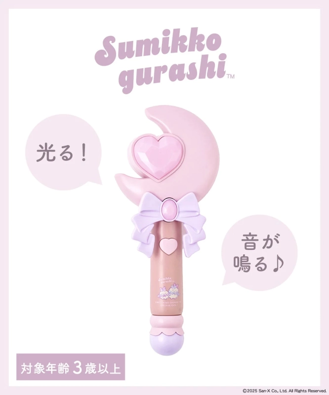 Light-up Idol Stick