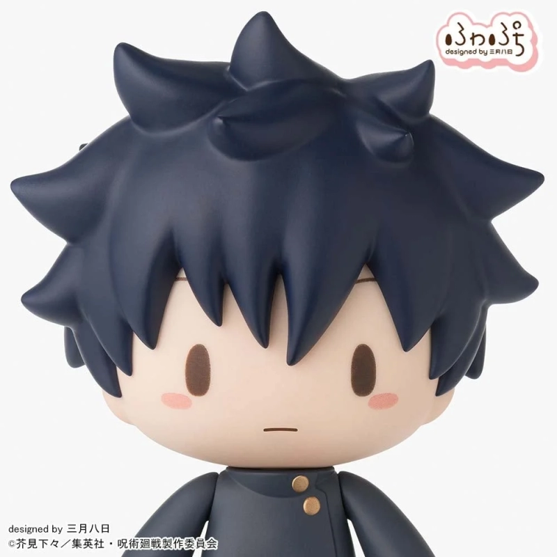 Megumi Fushiguro Fuwapuchi figure with a blushing expression