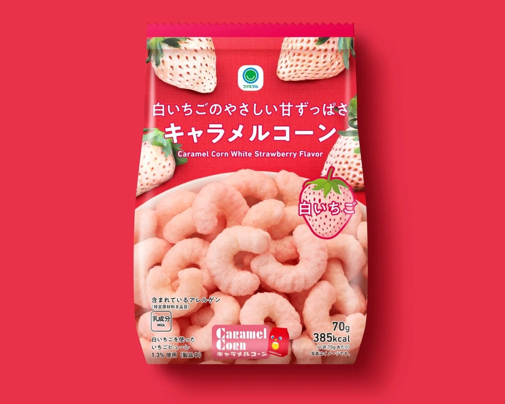 Shiro Ichigo no Yasashii Amazuppasa Caramel Corn
