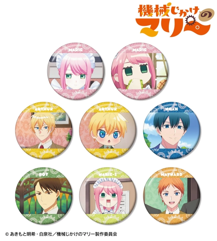 Trading Scene Glitter Can Badges