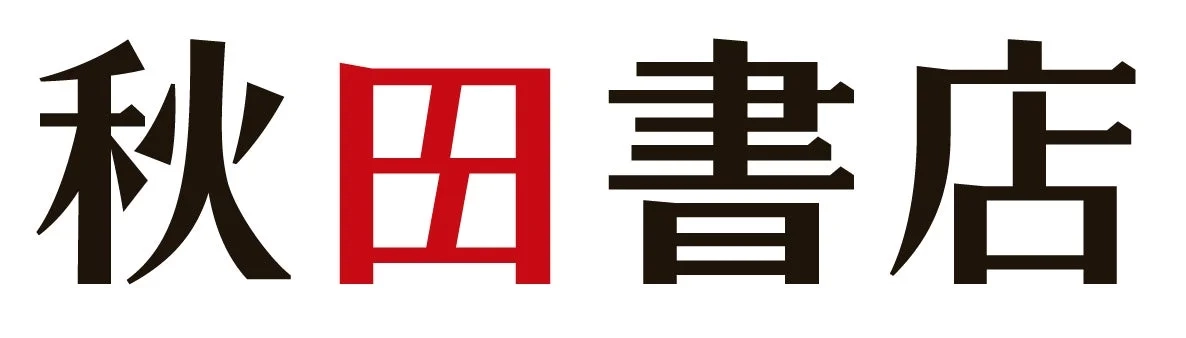 Akita Shoten Logo