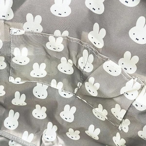 Interior fabric pattern with Miffy faces
