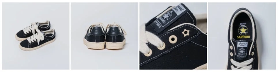General Scale. x Sapporo Black Label Sneaker Lineup 2