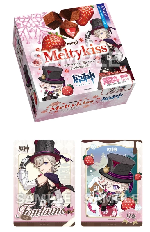Meiji Meltykiss Rich Strawberry x Lyney Card