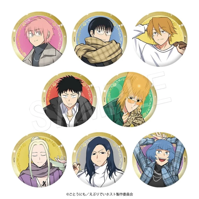 75mm Aurora Can Badges Check ver.