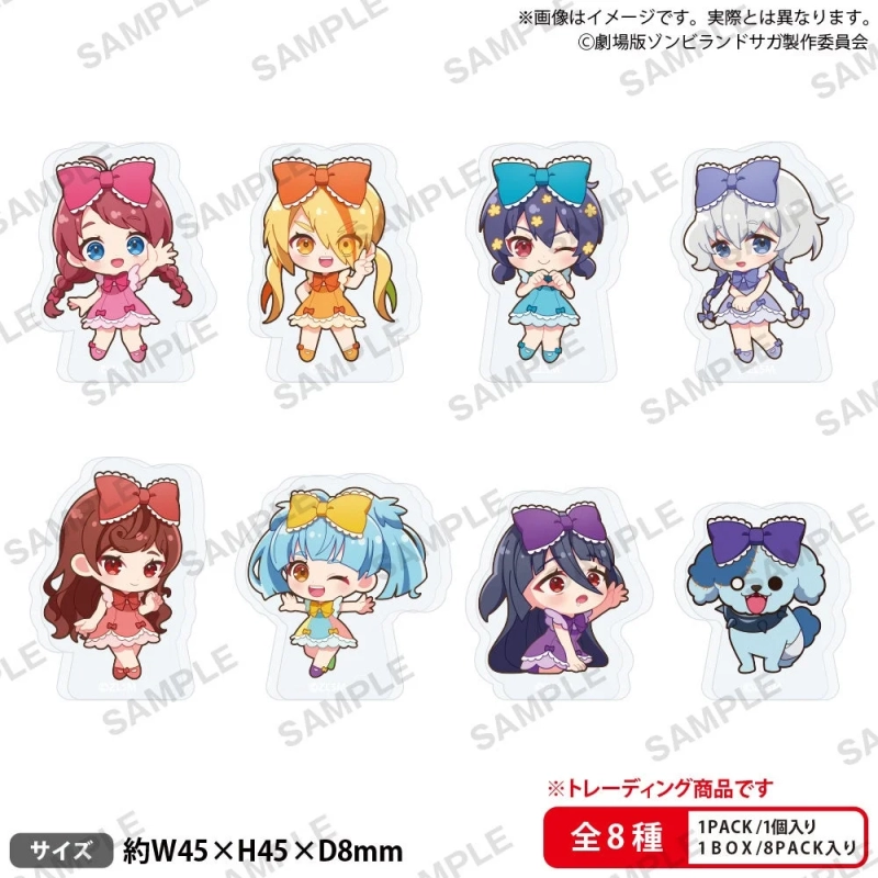 Trading Mini Acrylic Block Ribbonful Winter ver. featuring chibi characters and Romero