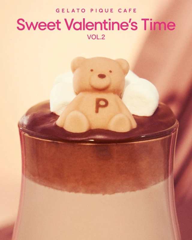 Pique Bear Marshmallow Hot Chocolate