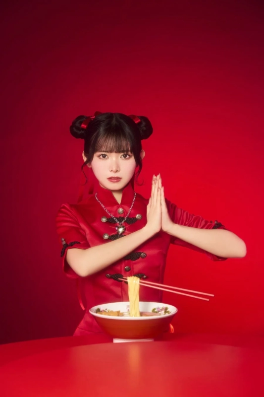 Yuhane Yamasaki Profile Image