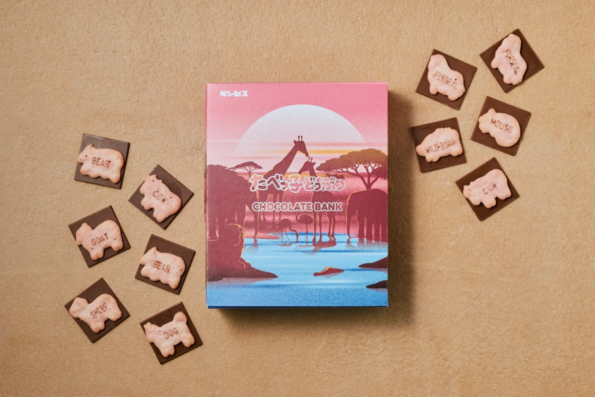 BANKたべっ子どうぶつ