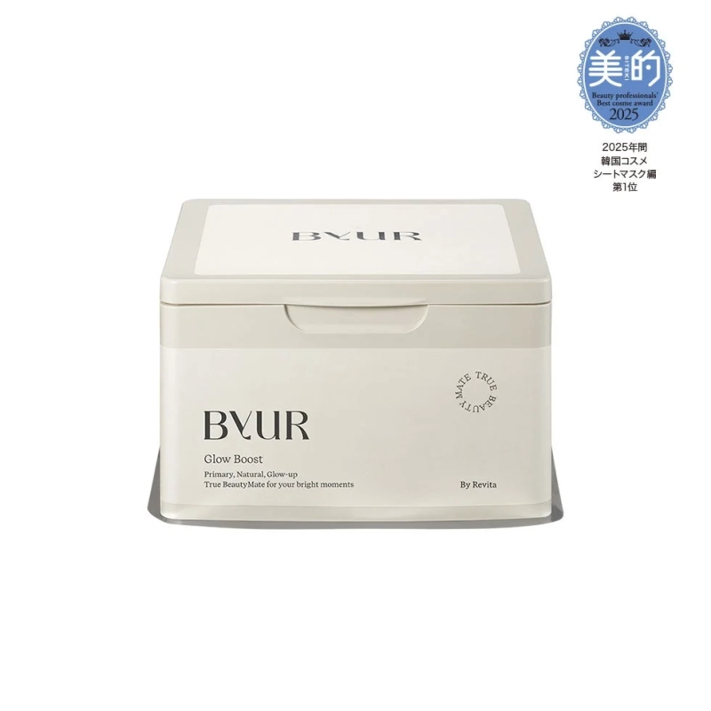 Glow Boost MultiV Daily Mask