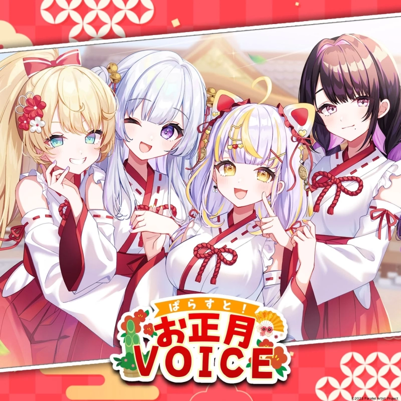 Parast! New Year's 2026 Voice