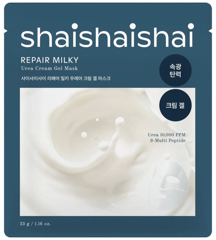 Repair Milky Cream Gel Mask