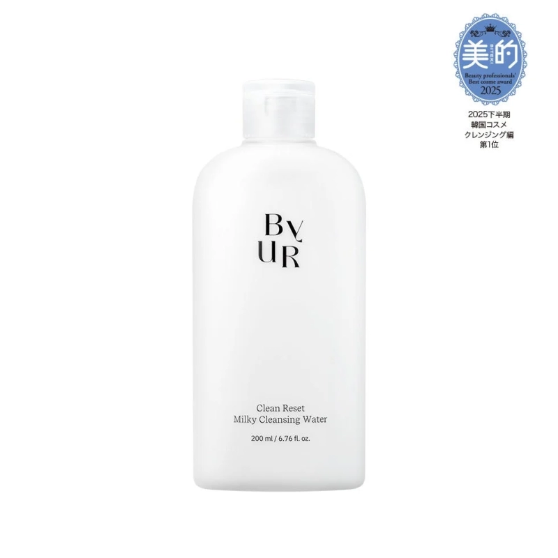 Clean Reset Milky Cleansing Water