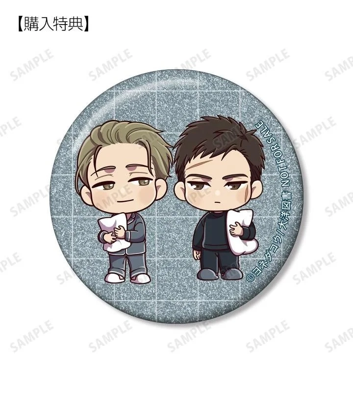 Special Bonus Glitter Can Badge