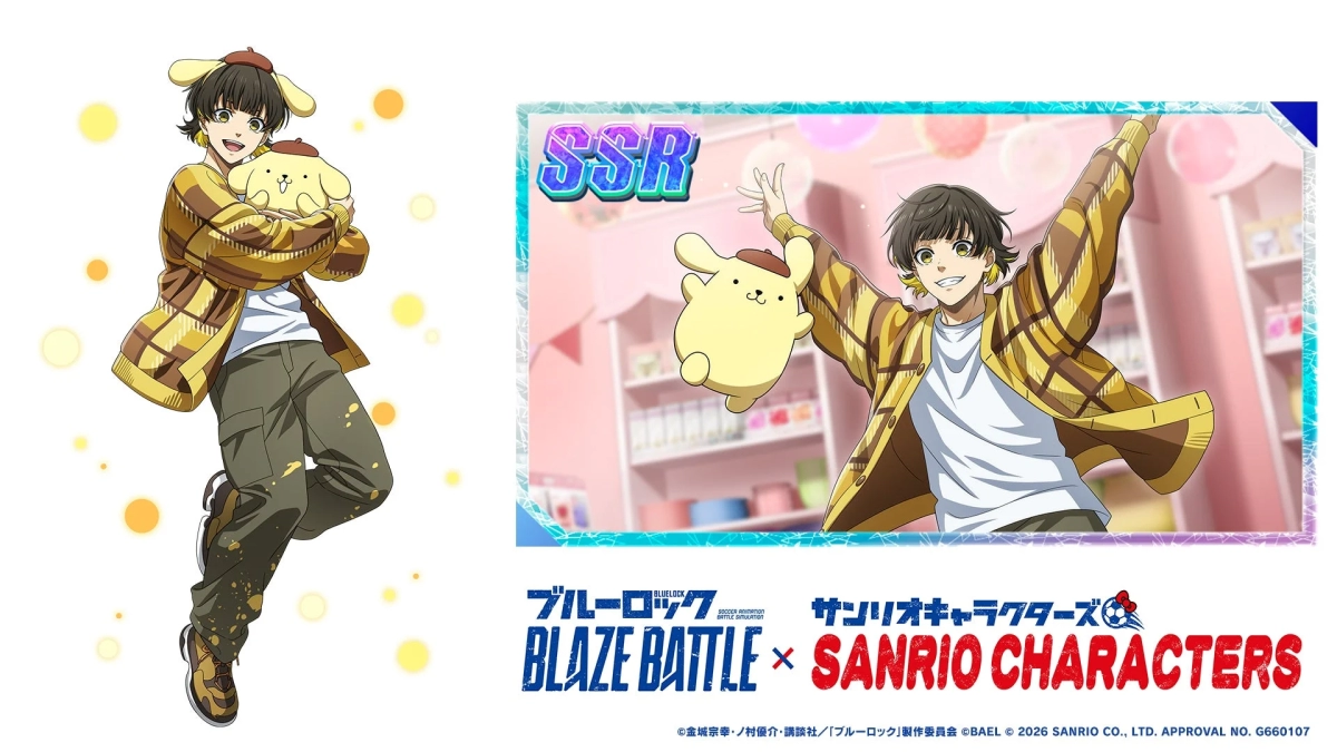 Bachira Meguru x Pompompurin