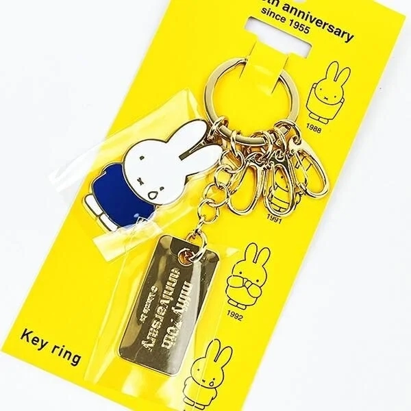 Miffy 70th Anniversary Keyring with sad Miffy