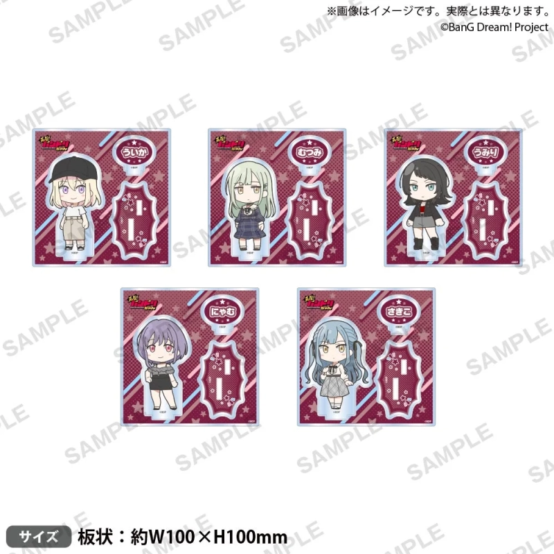 Ganso! BanG Dream! Girls Diorama Acrylic Stand for Ave Mujica members