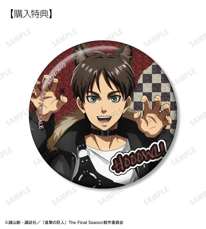 Pre-order Bonus Glitter Can Badge