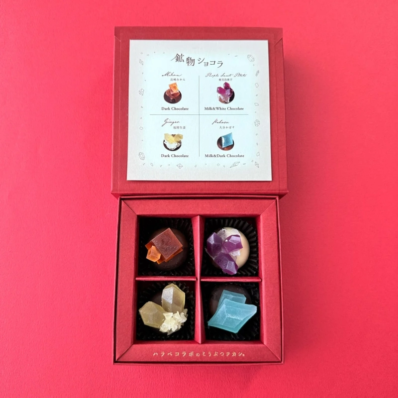 Mineral Chocolat 4-piece box