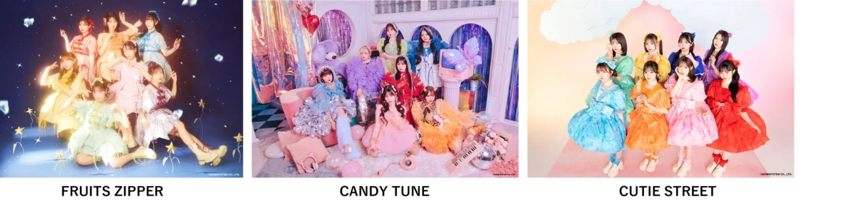 FRUITS ZIPPER, CANDY TUNE, CUTIE STREET members