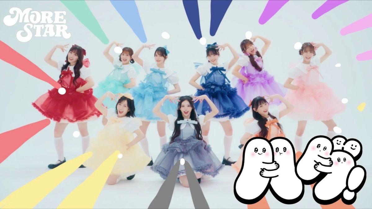 MORE STAR "HUG!" MV