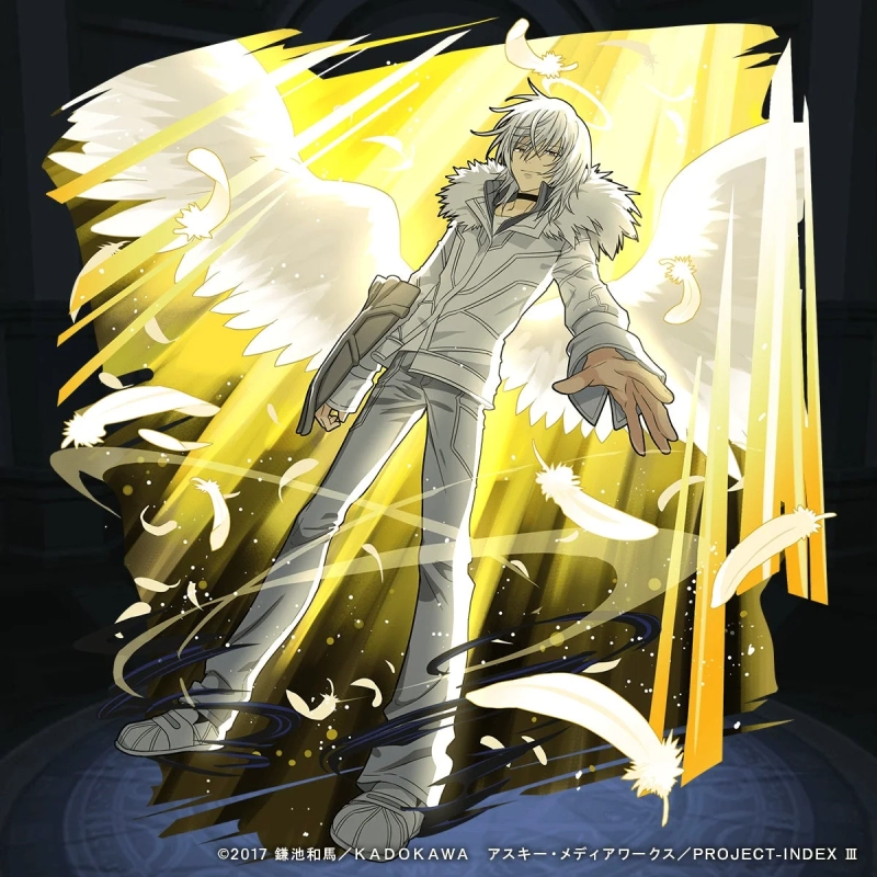 [One-Way Road] Accelerator