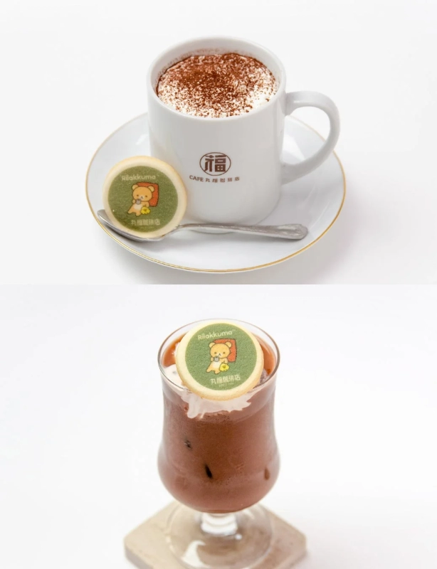 Rilakkuma Hot Chocolate and Choco Float