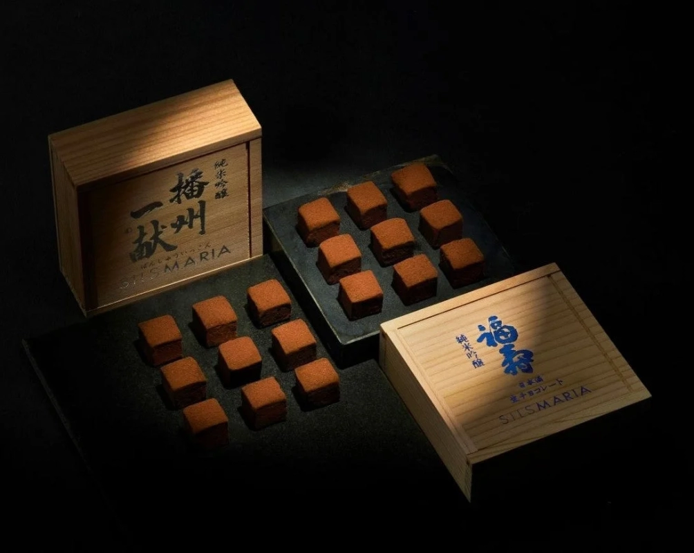 Sils Maria Sake Nama Chocolates