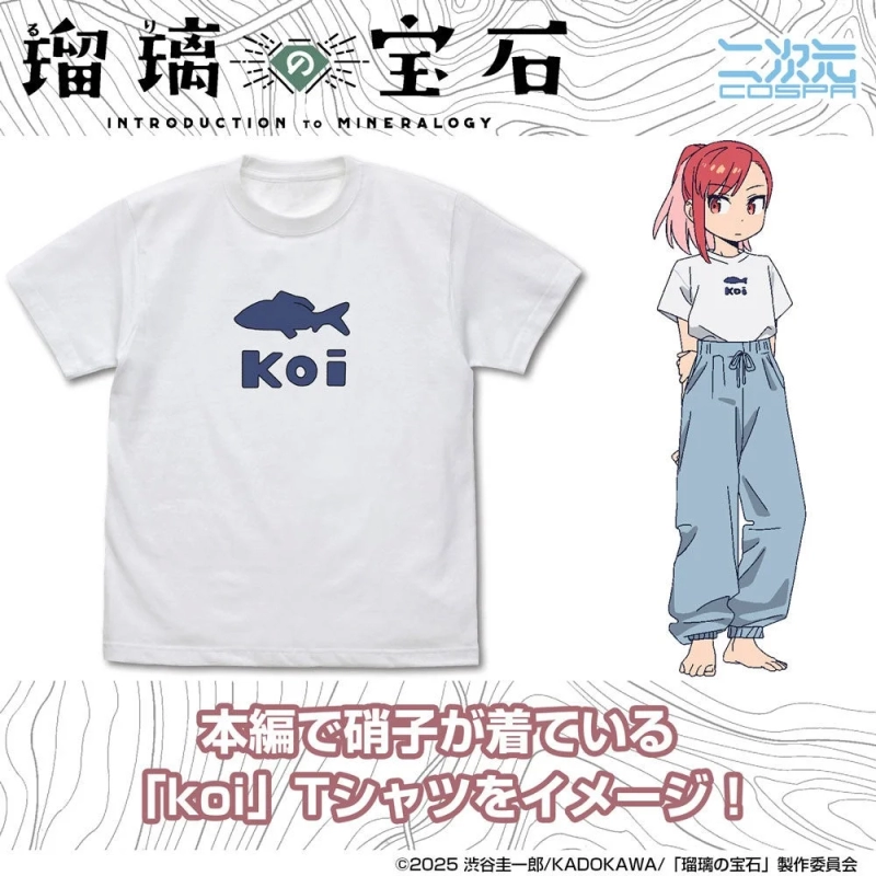 Shoko's Koi T-shirt
