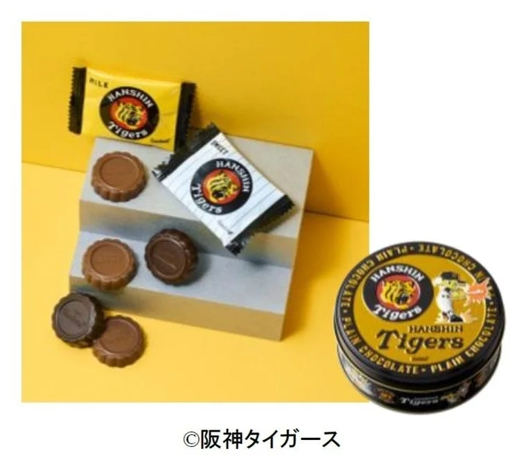 Hanshin Tigers themed chocolate can