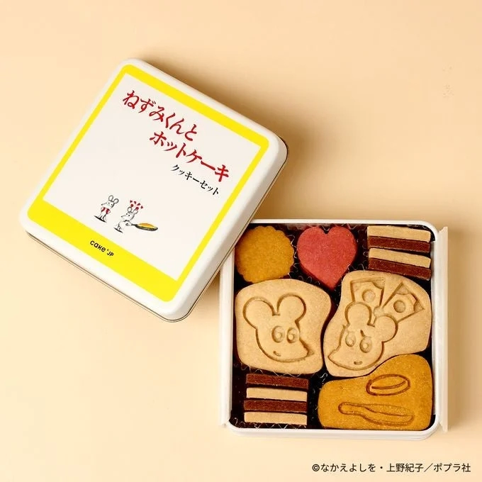 Nezumi-kun and Hotcakes Cookie Can