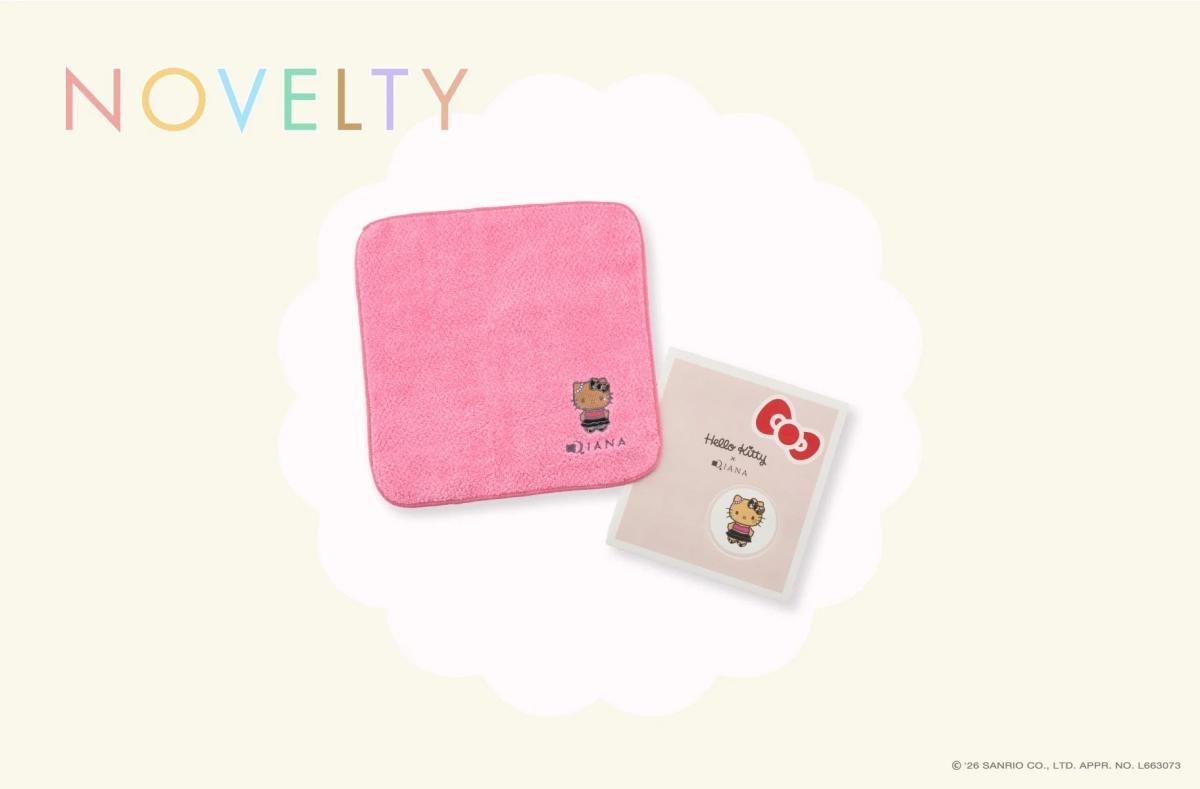 Tanned Hello Kitty Lumine Est Shinjuku Novelty Towel