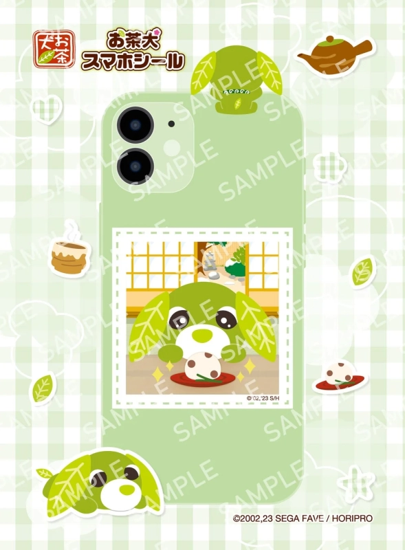 Ochaken Smartphone Sticker 2nd Edition Example 1