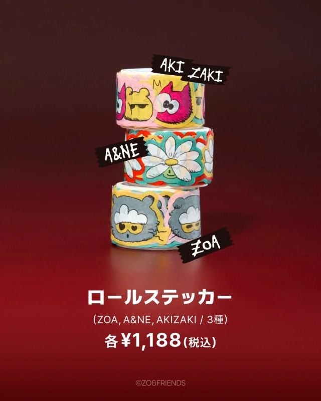 ZOAful Winter POP-UP merchandise