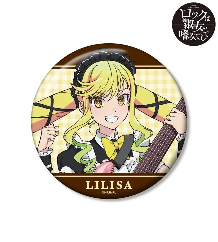 Ririsa Suzunomiya Maid ver. 100mm Can Badge
