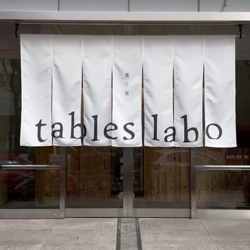 tables labo store exterior