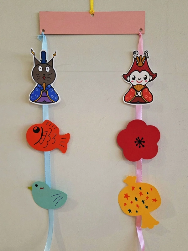 Coconico tsurushi-bina