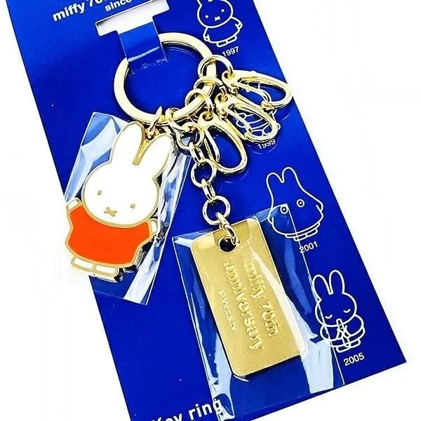 Miffy 70th Anniversary Keyring with Miffy figure and gold tag